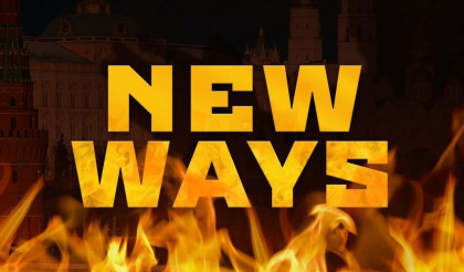 New Ways