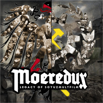 Kaiserredux Anime Mod: Moeredux