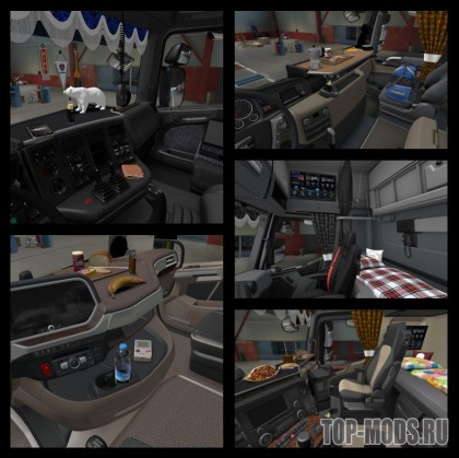 Wolli&acute;s Interior Addon