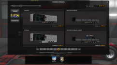 IJ&rsquo;s Custom Owned Trailer 3