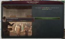 State transfer tool 5