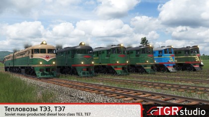 ТЭ3, ТЭ7 - советские тепловозы
