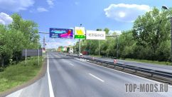 SibirMap / Карта Сибири 5