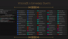 ! PTP - Russian Localization 0