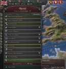 State transfer tool 2