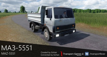 МАЗ-5551