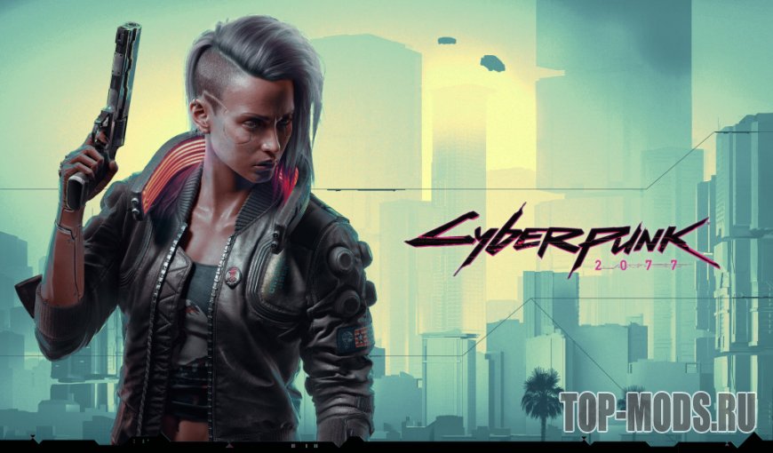 Cyberpunk 2077 - как качать атлетику? Cyberpunk 2077 - как качать атлетику?