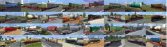 Railway Cargo Pack 0