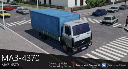 МАЗ-4370 \ 4371 &laquo;Зубрёнок&raquo;