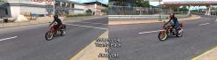 Motorcycle Traffic Pack 4