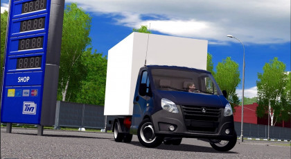 Газель Next