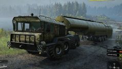 КЗКТ-74281 1