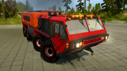 Huntsman2