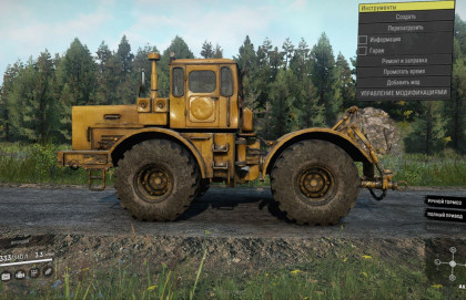 К-700 Кировец