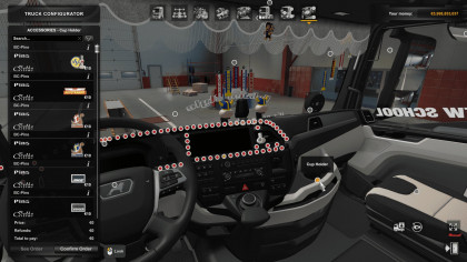 BC-Interior Belka accessory