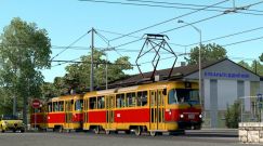 Southern Region / Южный регион 2
