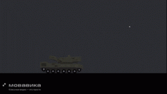 Pantsir SM-SV 0