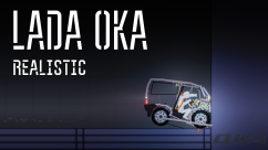Lada 11113 OKA 0