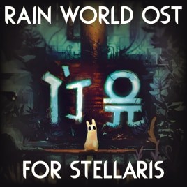 Rain World Soundtrack