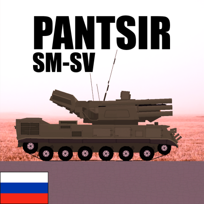 Pantsir SM-SV