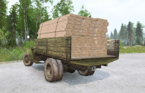 ЗиС 5 0