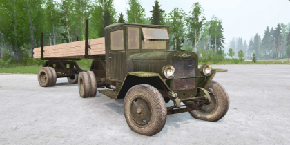 ЗиС 5