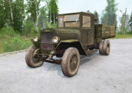 ЗиС 5 5