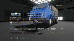 МАЗ 5549 3
