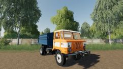 ГАЗ-66 2