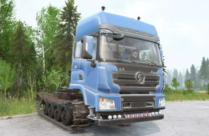 Shacman X3000 На Гусеничном Ходу