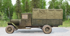 ЗиС 5 1