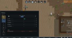 RimRelations 0