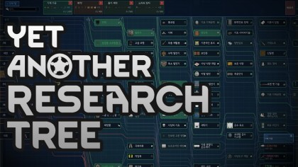 Yet Another Research Tree (YART)