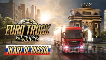 DLC Сердце России: Первый геймплей