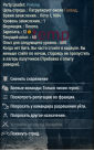 Serve As Soldier - теперь ты солдат! [RU] 0