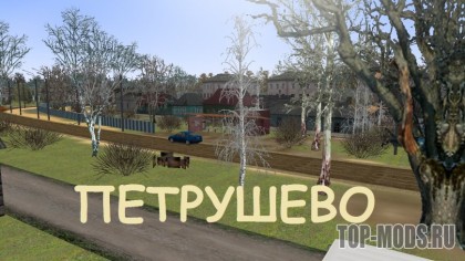 Карта &laquo;Петрушево&raquo; версия 0.3 для OMSI 2!
