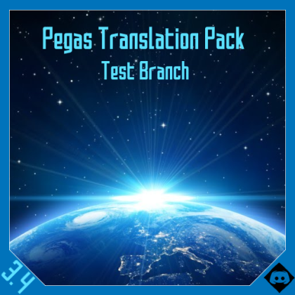 PTP - Test Branch (Russian Localization)
