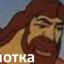 Санжи