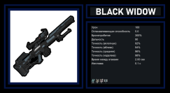 Nexsus Tech 30