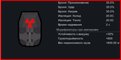 Nexsus Tech 27