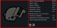 Nexsus Tech 39