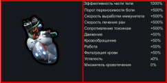 Nexsus - Support service 36