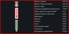 Nexsus - Support service 25