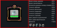 Nexsus - Support service 26