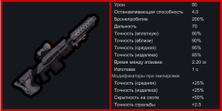 Nexsus Tech 63