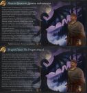 Age of Dragons Remastered 1