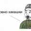 марка будет